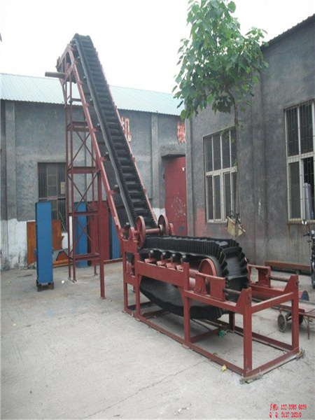 Z字型皮帶輸送機(jī)