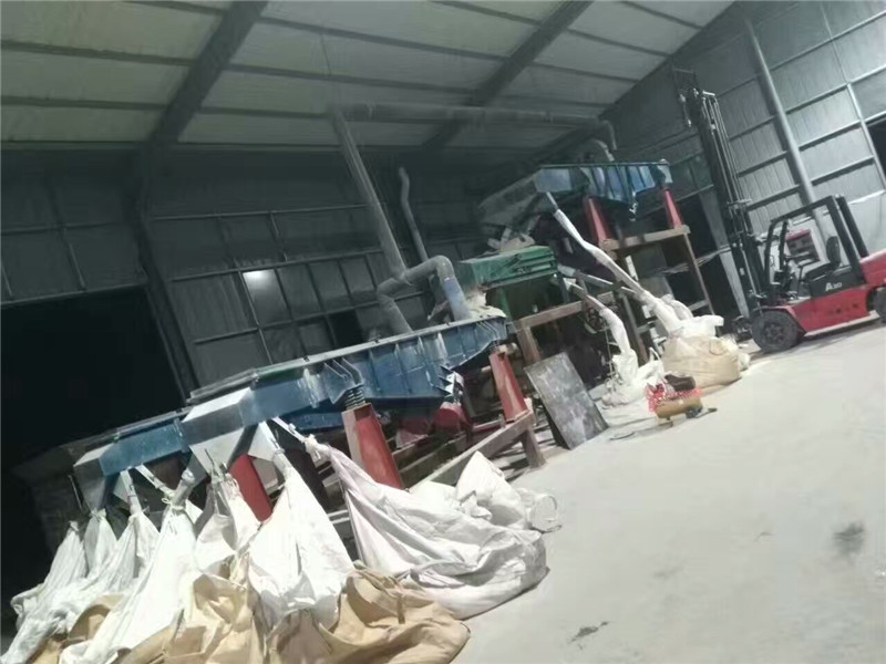 直線(xiàn)振動(dòng)篩