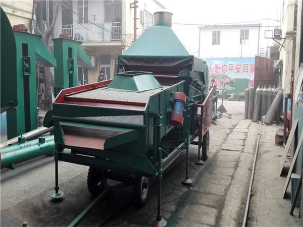糧食篩分機