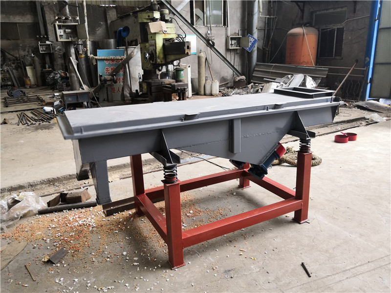 直線振動(dòng)篩