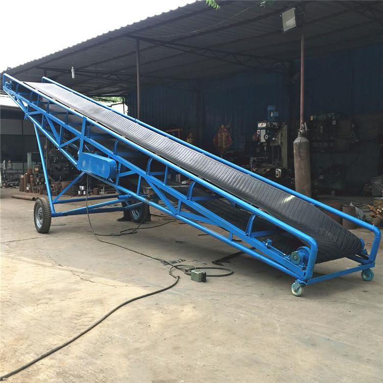 碾米廠皮帶輸送機(jī)廠家